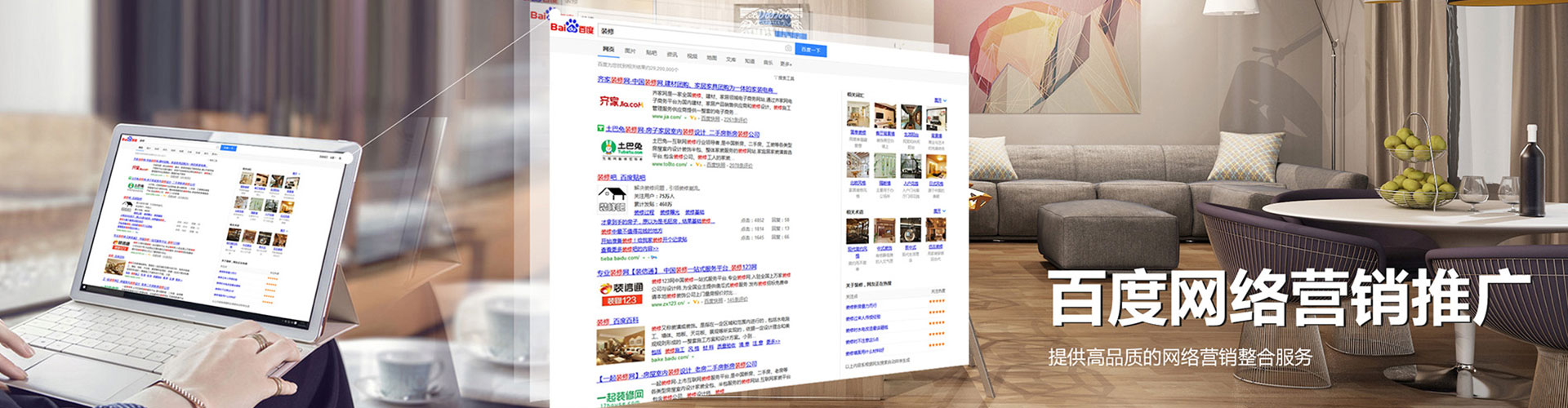 荥经小红书信息流