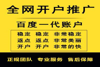 社交媒体平台上的信息流广告投放策略探讨
