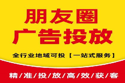 行业案例：如何通过SEM推广优化提升品牌知名度