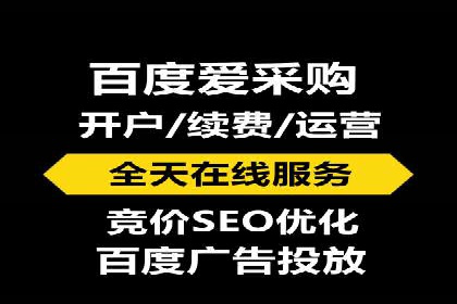 微博信息流个性化推荐原理及应用